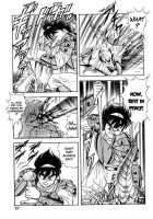 Dragon Pink Volume 2 / ドラゴンピンク 第2巻 [Itoyoko] [Original] Thumbnail Page 68