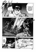 Dragon Pink Volume 2 / ドラゴンピンク 第2巻 [Itoyoko] [Original] Thumbnail Page 69