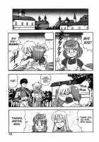 Dragon Pink Volume 2 / ドラゴンピンク 第2巻 [Itoyoko] [Original] Thumbnail Page 70