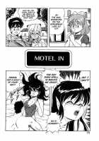 Dragon Pink Volume 2 / ドラゴンピンク 第2巻 [Itoyoko] [Original] Thumbnail Page 71
