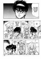 Dragon Pink Volume 2 / ドラゴンピンク 第2巻 [Itoyoko] [Original] Thumbnail Page 88