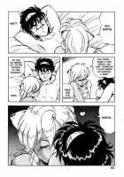 Dragon Pink Volume 2 / ドラゴンピンク 第2巻 [Itoyoko] [Original] Thumbnail Page 93