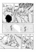 Dragon Pink Volume 2 / ドラゴンピンク 第2巻 [Itoyoko] [Original] Thumbnail Page 95
