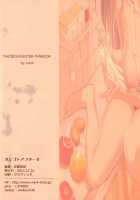 Oshigoto After 8 / オシゴトアフター8 [Andou Shuki] [The Idolmaster] Thumbnail Page 22