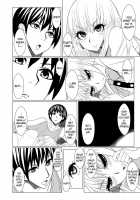 Tenshi Came To My Place / 天子がウチに来た [Kedama Keito] [Touhou Project] Thumbnail Page 05