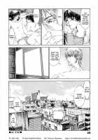 DC [Sumita Kazuasa] [Original] Thumbnail Page 08