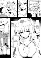 Gensoukyou Koushinki 7 / 幻想郷口唇記 7 [Mae] [Touhou Project] Thumbnail Page 05