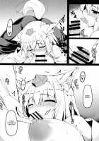 Gensoukyou Koushinki 7 / 幻想郷口唇記 7 [Mae] [Touhou Project] Thumbnail Page 09