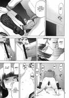 Blue Snow Blue Soushuuhen 4 Scene.10 / blue snow blue 総集編4 scene.10 [Tennouji Kitsune] [Original] Thumbnail Page 10