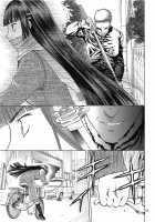 Blue Snow Blue Soushuuhen 4 Scene.10 / blue snow blue 総集編4 scene.10 [Tennouji Kitsune] [Original] Thumbnail Page 14