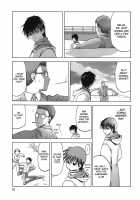 Blue Snow Blue Soushuuhen 4 Scene.10 / blue snow blue 総集編4 scene.10 [Tennouji Kitsune] [Original] Thumbnail Page 26