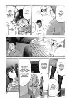 Blue Snow Blue Soushuuhen 4 Scene.10 / blue snow blue 総集編4 scene.10 [Tennouji Kitsune] [Original] Thumbnail Page 28