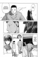 Blue Snow Blue Soushuuhen 4 Scene.10 / blue snow blue 総集編4 scene.10 [Tennouji Kitsune] [Original] Thumbnail Page 32