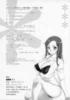 Kibina Homework / 輝日南ホームワーク [Unagimaru] [Kimikiss] Thumbnail Page 17