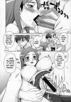 Kibina Homework / 輝日南ホームワーク [Unagimaru] [Kimikiss] Thumbnail Page 09