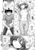 Imouto Pandemikku! / いもうとパンデミック！ [Ayano Rena] [Original] Thumbnail Page 20