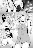 Miki-Ppoi No! / みきっぽいの! [Napata] [The Idolmaster] Thumbnail Page 04