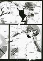 VERY BERRY!! / VERY BERRY!! [Narumi Yuu] [Da Capo Ii] Thumbnail Page 17