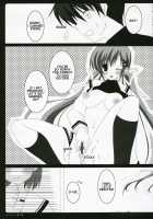 VERY BERRY!! / VERY BERRY!! [Narumi Yuu] [Da Capo Ii] Thumbnail Page 18