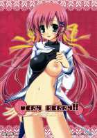 VERY BERRY!! / VERY BERRY!! [Narumi Yuu] [Da Capo Ii] Thumbnail Page 01