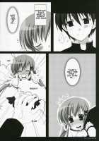 VERY BERRY!! / VERY BERRY!! [Narumi Yuu] [Da Capo Ii] Thumbnail Page 07