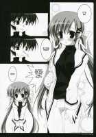 VERY BERRY!! / VERY BERRY!! [Narumi Yuu] [Da Capo Ii] Thumbnail Page 09