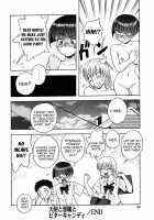 The Angel, The Devil, &The Bitter Candy / 天使と悪魔とビターキャンディ [Shiden Akira] [Original] Thumbnail Page 20