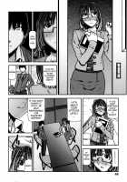 Fukuro No Nakami [Ikegami Tatsuya] [Original] Thumbnail Page 101