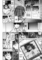 Fukuro No Nakami [Ikegami Tatsuya] [Original] Thumbnail Page 117