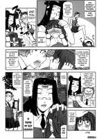 Fukuro No Nakami [Ikegami Tatsuya] [Original] Thumbnail Page 121