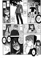 Fukuro No Nakami [Ikegami Tatsuya] [Original] Thumbnail Page 127