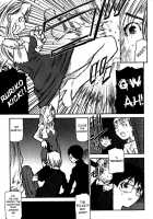 Fukuro No Nakami [Ikegami Tatsuya] [Original] Thumbnail Page 152