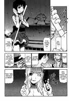 Fukuro No Nakami [Ikegami Tatsuya] [Original] Thumbnail Page 169