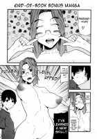 Fukuro No Nakami [Ikegami Tatsuya] [Original] Thumbnail Page 178