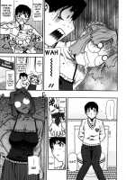 Fukuro No Nakami [Ikegami Tatsuya] [Original] Thumbnail Page 18