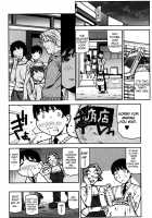 Fukuro No Nakami [Ikegami Tatsuya] [Original] Thumbnail Page 55