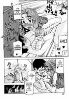 Fukuro No Nakami [Ikegami Tatsuya] [Original] Thumbnail Page 63