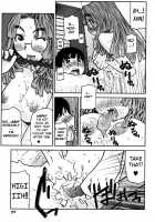 Fukuro No Nakami [Ikegami Tatsuya] [Original] Thumbnail Page 64