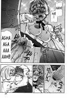 Fukuro No Nakami [Ikegami Tatsuya] [Original] Thumbnail Page 94