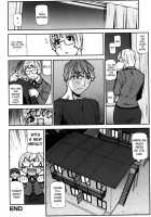 Fukuro No Nakami [Ikegami Tatsuya] [Original] Thumbnail Page 95