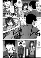 Fukuro No Nakami [Ikegami Tatsuya] [Original] Thumbnail Page 99