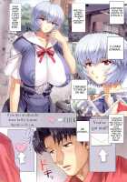 Ayanami Dai 3 Kai / 綾波 第3回 [Mogudan] [Neon Genesis Evangelion] Thumbnail Page 02