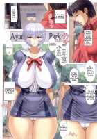 Ayanami Dai 3 Kai / 綾波 第3回 [Mogudan] [Neon Genesis Evangelion] Thumbnail Page 06