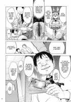 Boku Wa Ryoujoku Ga Suki / 僕は陵辱が好き [Mucha] [Boku Wa Tomodachi Ga Sukunai] Thumbnail Page 17