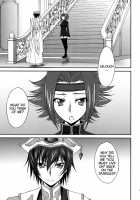 SENTIMENTAL KALLEN / SENTIMENTAL KALLEN [Yuuki Homura] [Code Geass] Thumbnail Page 04