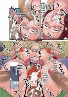 Inka No Shizuku - Nikubenki Sayako 35-Sai Sono San / 淫花の雫 肉便器さや子35歳 その参 [Fuusen Club] [Original] Thumbnail Page 21