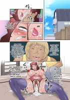 Inka No Shizuku - Nikubenki Sayako 35-Sai Sono San / 淫花の雫 肉便器さや子35歳 その参 [Fuusen Club] [Original] Thumbnail Page 33