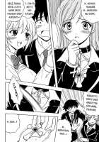 Nakadashi To Vampire / ナカダシとバンパイア [Rosario + Vampire] Thumbnail Page 13