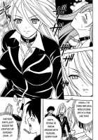 Nakadashi To Vampire / ナカダシとバンパイア [Rosario + Vampire] Thumbnail Page 14