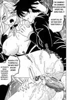 Nakadashi To Vampire / ナカダシとバンパイア [Rosario + Vampire] Thumbnail Page 24